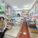화천수예점 이미지