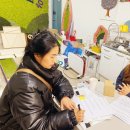 공익활동지원센터 가치인 이미지