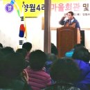 양월4리 이미지