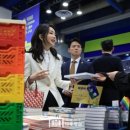 이한우축사 이미지