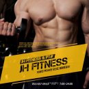 JH휘트니스클럽 이미지