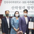 경희미용학원