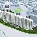 벽산삼협한솔아파트 네이버블로그