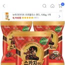 에이피티커피룸 이미지