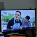 정상하 | [요수정] 크리스마스 2024 후기