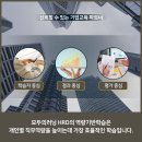 모두의러닝