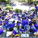 어린이공원(상) 이미지