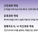 오늘라이프장례지도사교육원