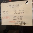 2代대원칼국수 이미지