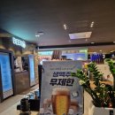 동구릉로136번길 | 구리 뷔페 고메스퀘어 롯데마트 구리점 재방문 후기｜180여 가지 메뉴, 아이랑 가족외식 만족