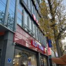 고현대로 | 거제고현맛집 춘리마라탕 솔직후기