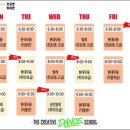 한양무용 이미지