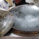 동부기름집 이미지