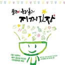올레앤(N) 네이버블로그