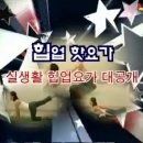 지금,뷰티 이미지