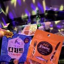 남문노래연습장 이미지