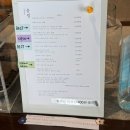 카페충정 | 골목 안에 숨겨진 분좋카, 충정로 카페 내돈내산 카페 충정