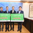 경일엔지니어링 이미지