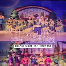 진솔어린이집 이미지
