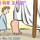 오시오 Daum카페
