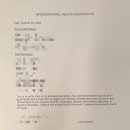 한국동물병원 | [🍁캘거리 워홀] 캐나다에서 한국으로 강아지를 데려가려면? 캐나다 CFIA 검역소, 동물병원 후기