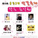 왕림3리 이미지
