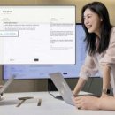 일에이엔 주식회사 이미지