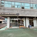 산막공단로 이미지