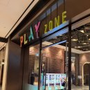 플레이존(당구장) 이미지