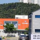 토지파출소 이미지