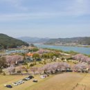 경호강 카라반 이미지