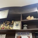 건영1호점 이미지