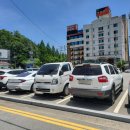 맛으로 여는 행복 이미지