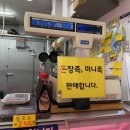 새롬동정육점 한우선물세트가 있는 세종한우 행복한정육점