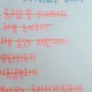 입장초등학교 이미지