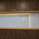 어깨동무한의원 이미지