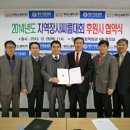 위더스주 이미지