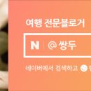 동인골프연습장(실외) 이미지