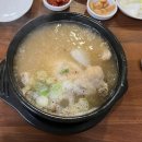 빅토리워시 구미점 이미지