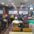 남산공원(정자아래) 이미지