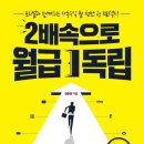 베러모먼트코퍼레이션 이미지