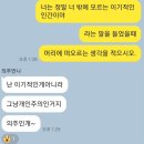 2024.6.4~6.5 : 안녕하쉐여