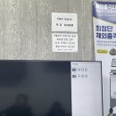 참조은정형외과의원 이미지