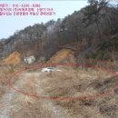 홍천군화촌면장평보건진료소 이미지