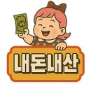 모리키즈카페 이미지