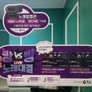 꿀노래연습장 이미지