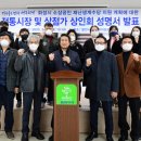 성명시장 이미지