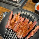 행복양꼬치 이미지