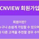 모스펜 이미지