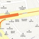 영동족발 이미지